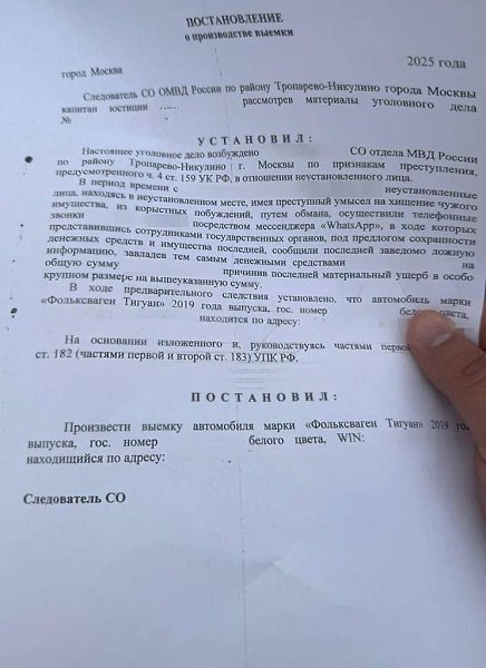 #���������: ����� � ���������� ������������ ����� �� ���������. � ������ ������� ����� Volkswagen ...