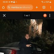 Эмиль, 34 года, Апатиты Эмиль, 34 года, Апатиты