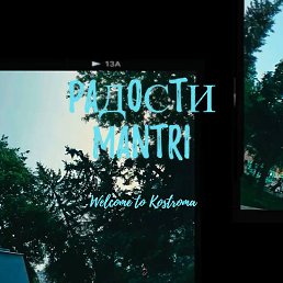 ���������, ��������, 35 ���