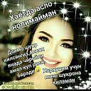 ���� �����, �������, 55 ��� - ��������� 30 ������ 2026