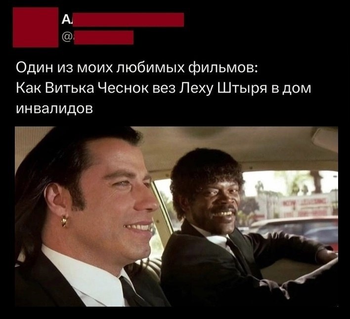 ���� - 11 �������� 2025 � 23:26 - 10