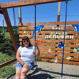 ������, ���������, 51 ���