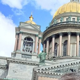 ������, ������, 53 ����