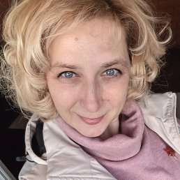 ����, ���������, 46 ���