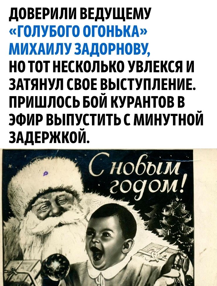    ... - 3