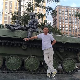 �����, ������, 47 ���