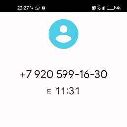  , , 51  -  23  2024