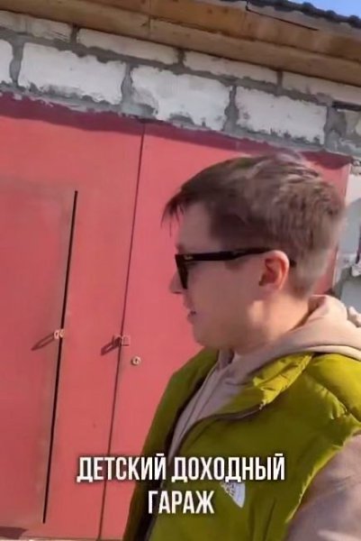 Из гаража в бизнес: история успеха молодой семьи. Семья трансформировала стандартный гараж в ...