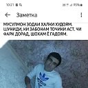 ���� ����, ������, 37 ��� - ��������� 26 ���� 2025 � ������ ���� ����������