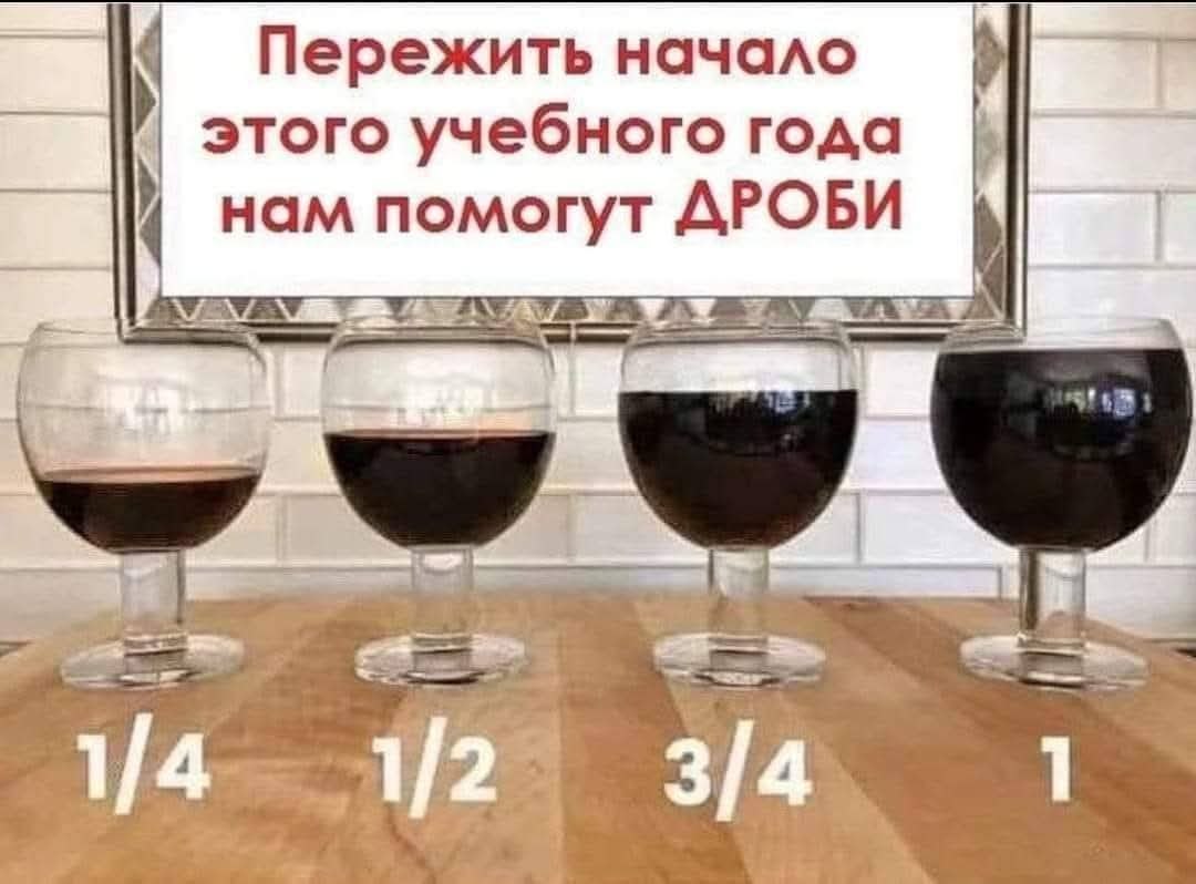 :)