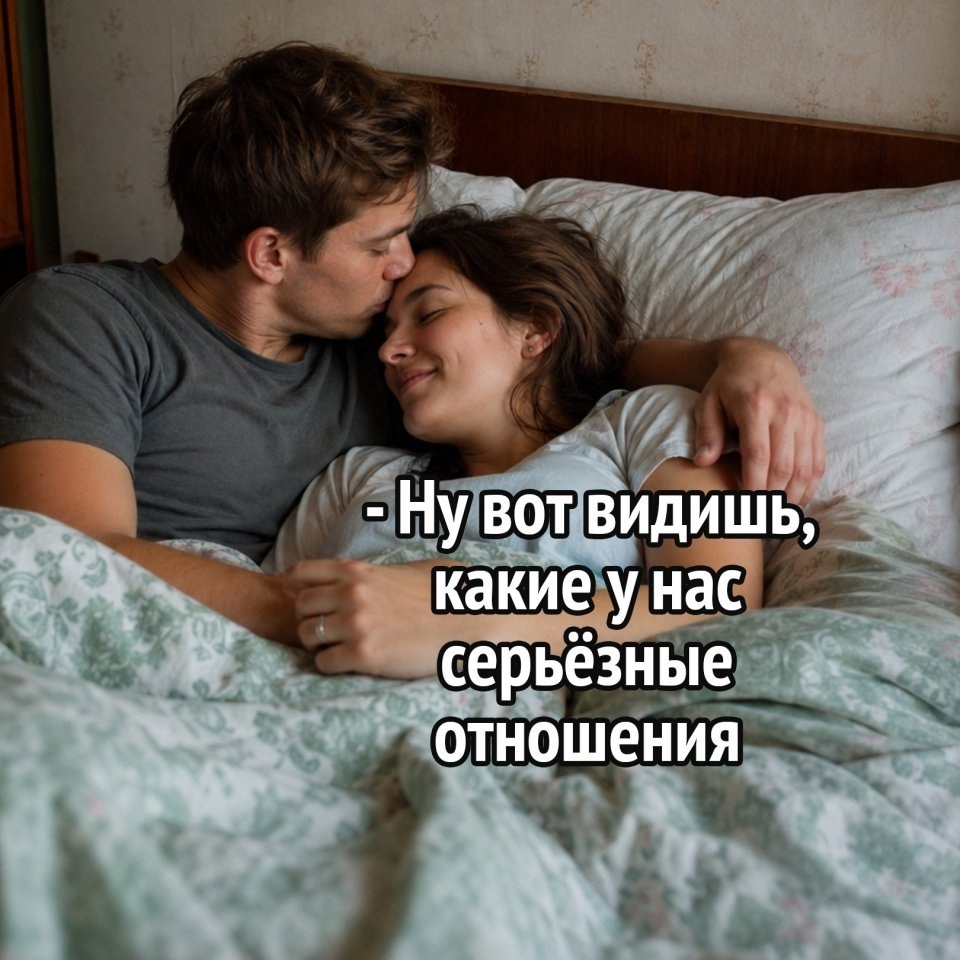 �������� ��������: ��� �������� ����� ��-������� ������ �� ���������� ������ � ������. ����� ... - 2