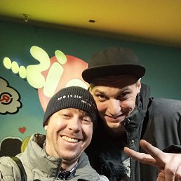 ����������, 37 ���, ��������