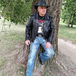 ������, ������, 56 ���