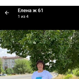 ����, ����������, 62 ����