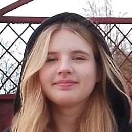 ���, ���������, 18 ���