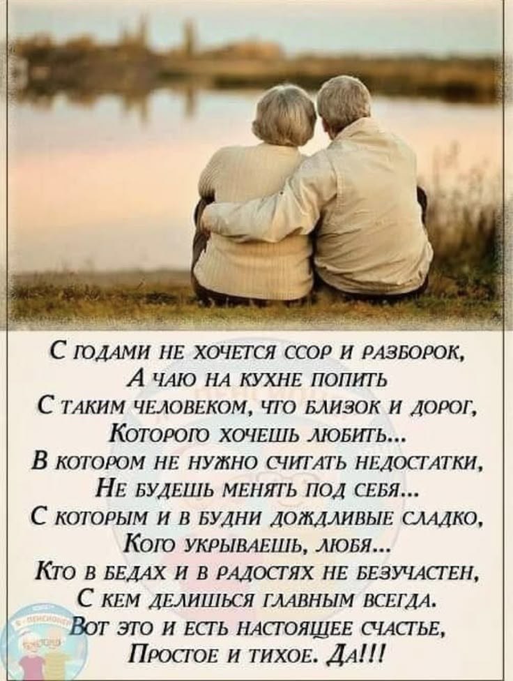   - 7  2025  16:40