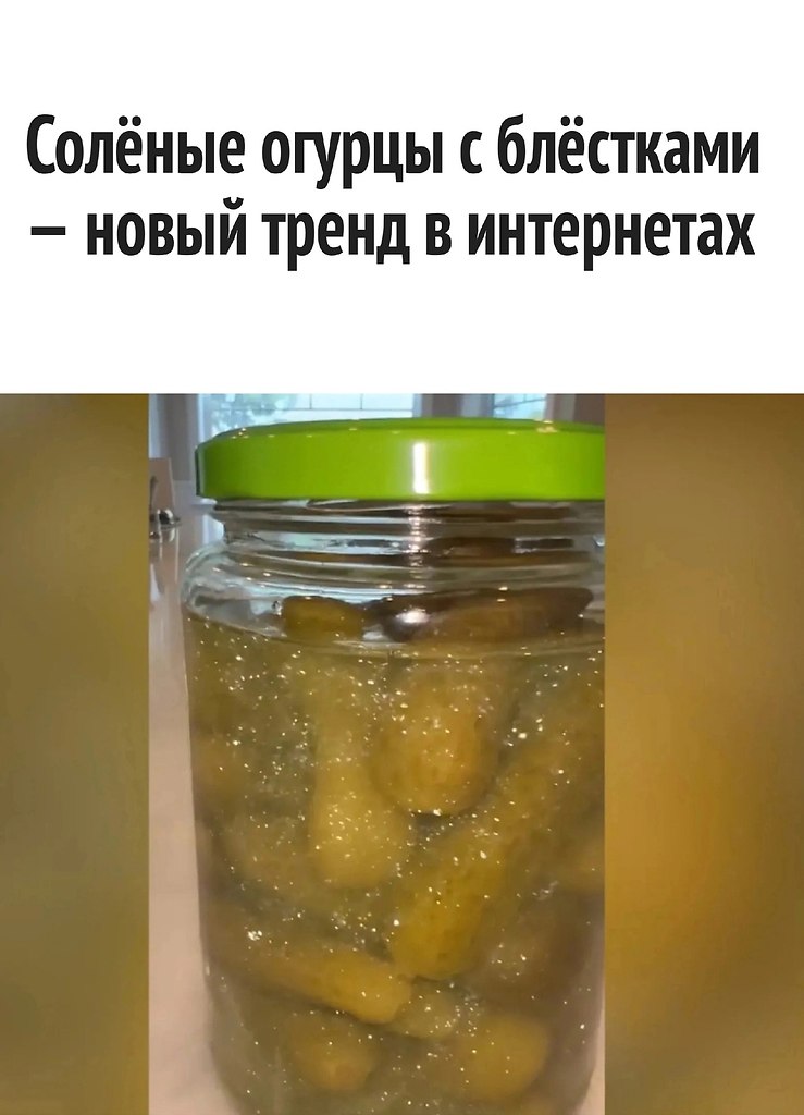  -   ?