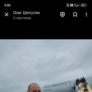 ����, 57 ���, ������