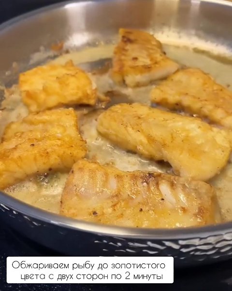 Хрустящее филе трески и жаренного картофеля со вкусом чеснока и лимона - 4
