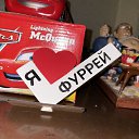 ���� �����, ������, 19 ��� - ��������� 14 ����� 2026