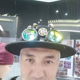 ���� �����, ������, 44 ���� - ��������� 4 ������� 2023