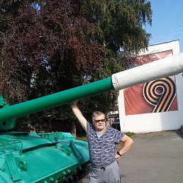 ������, ���������, 57 ���