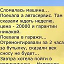 ���� �������, ������, 74 ���� - ��������� 18 �������� 2025 � ������ ������ ��������