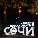 ���� ������, �����, 45 ��� - ��������� 27 ������ 2023