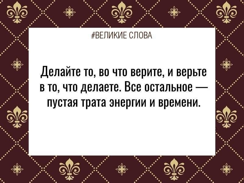 ������� ����� | ������, ����� � �������� - 11 ������� 2025 � 19:39