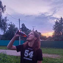 Den, 18, 