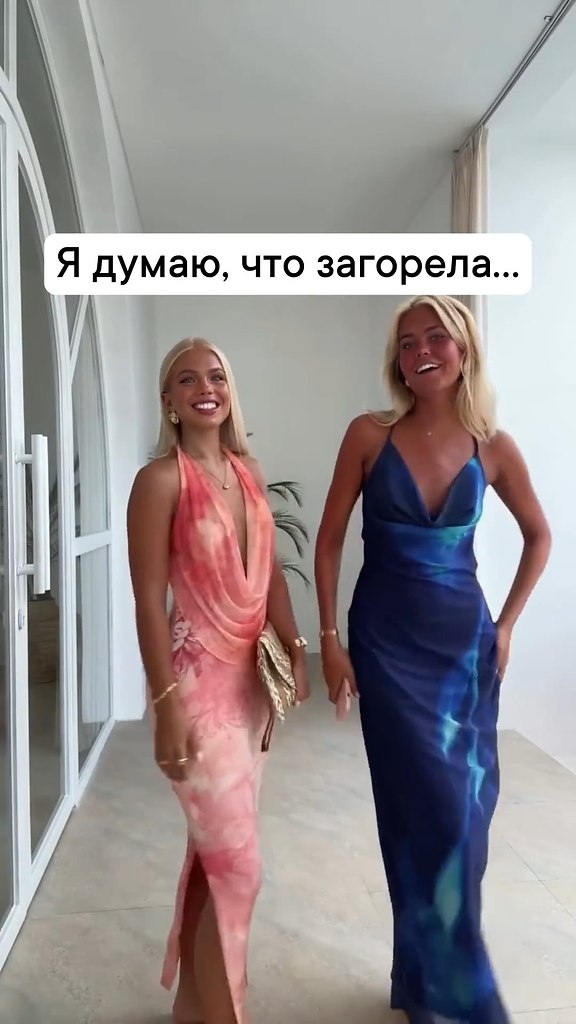 � ������ ��� ����� ������� ������! - 2