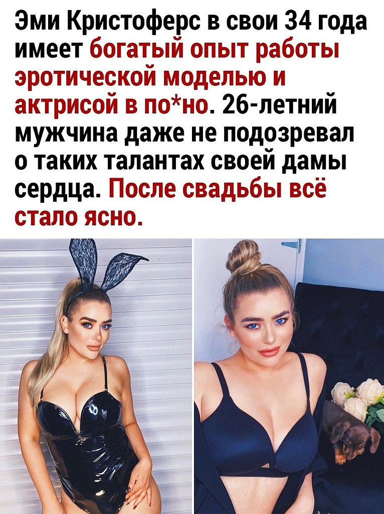    - 2
