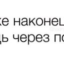 ���� ���������, ���������, 32 ���� - ��������� 8 ������� 2024 � ������ ���� ����������