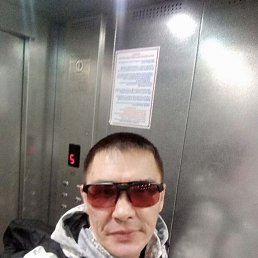 , 46, 