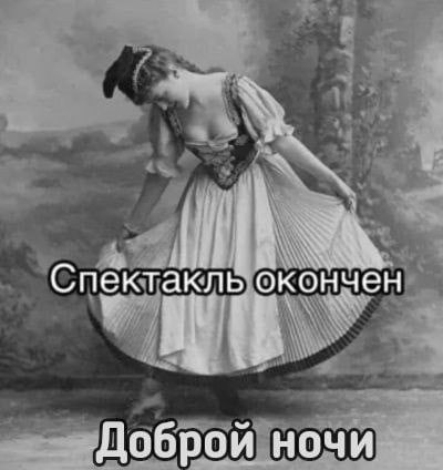   ! - 10  2024  23:07