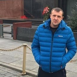 ����, 39 ���, ������������