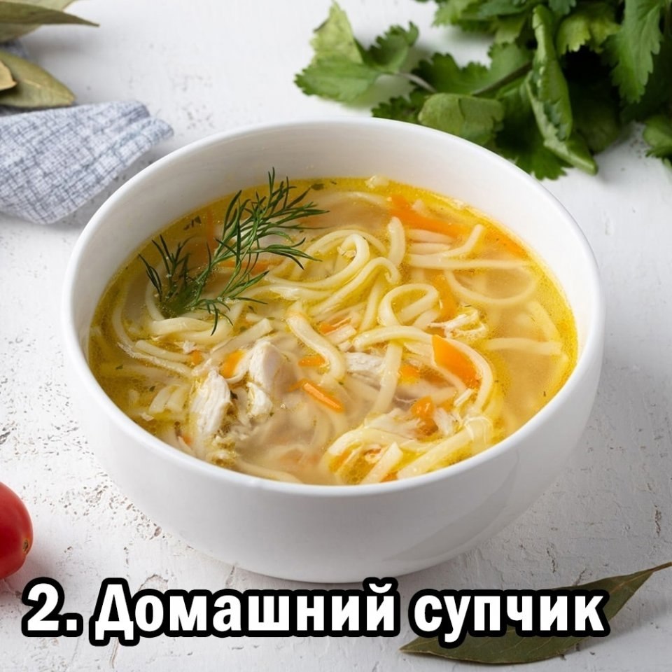   - 3