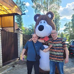 ����� ������, ������, 42 ����