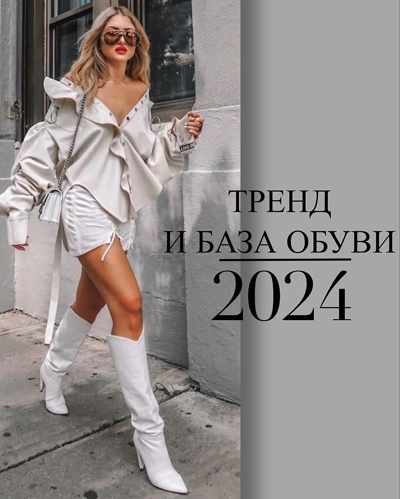      2024    .      ,  ...