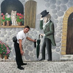 ���������, 58 ���, �����������