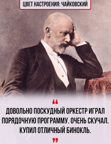  - 10  2025  13:16 - 5