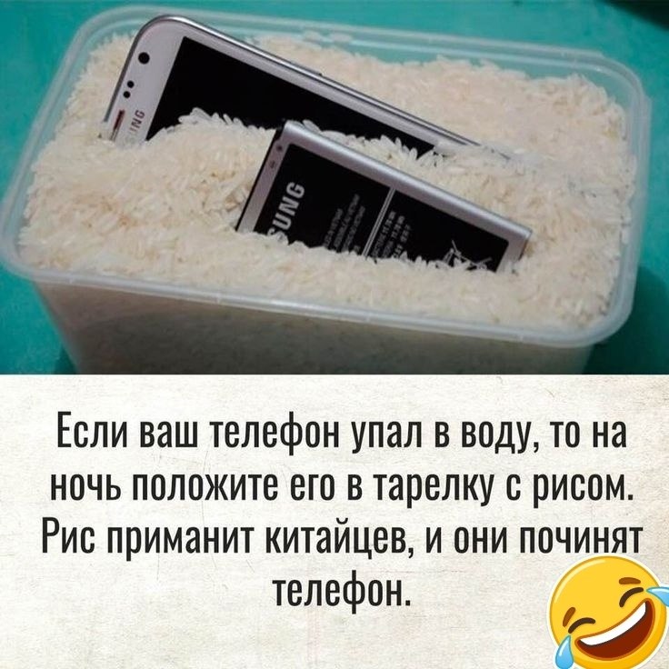 ���������� ������� - 21 ������ 2026 � 04:35