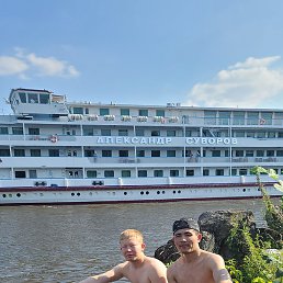 �����, ������, 26 ���