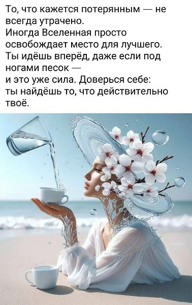   - 20  2025  07:51