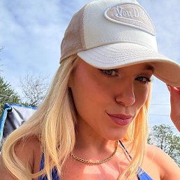 Stella, 31, 