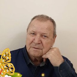 ��������, ������, 79 ���