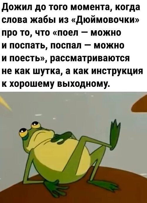   ! - 12  2025  14:14