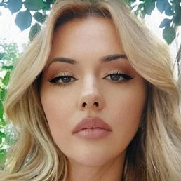 Afeliya, �����, 49 ���