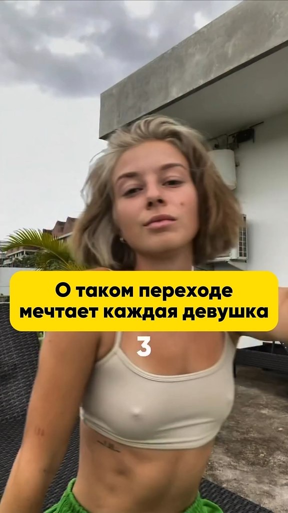 ��� ������, ����� ������ ����� ��������.������� ����� ���� ������� ������� � ������� ����, �� ... - 2