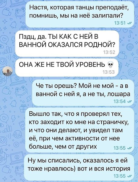 ���������� ���� - 9 ������� 2025 � 21:20 - 2